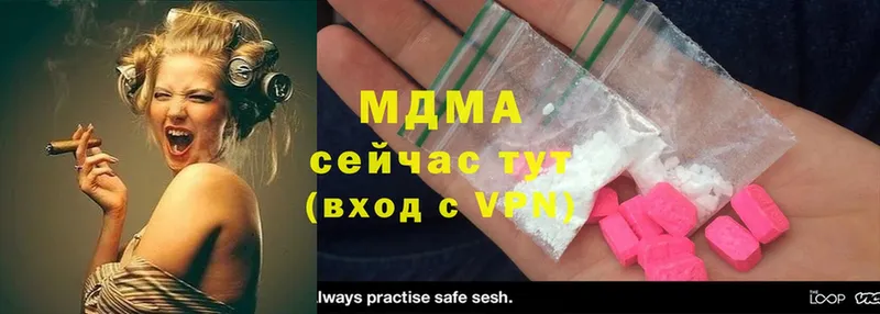 сколько стоит  Раменское  hydra ссылка  MDMA VHQ 